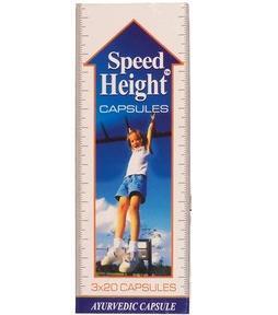 Speed Height Capsules